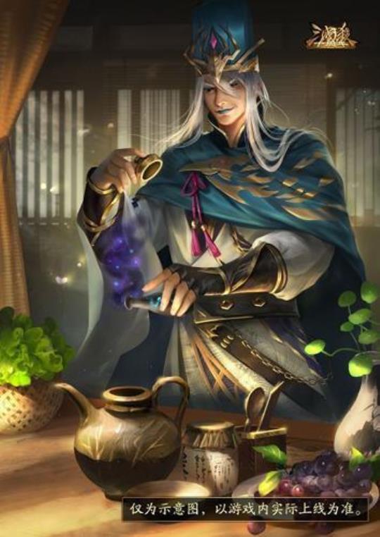 《三国杀十周年》全新PVE“戚宦之争 超全攻略来袭图片6