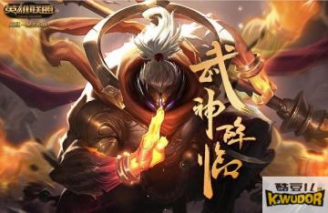 lol武器大师对线技巧1