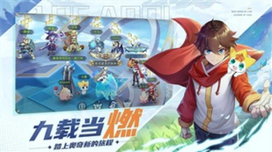 奥奇传说新手入门必看图片1