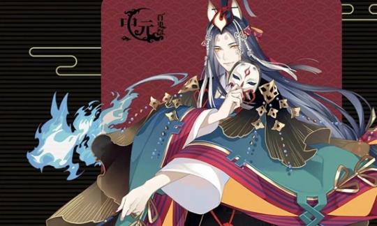 阴阳师式神培养优先级2022最新 阴阳师ssr排名最新pve2022图片12